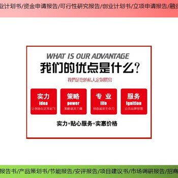 潮松投资咨询 精明投资合作伙伴