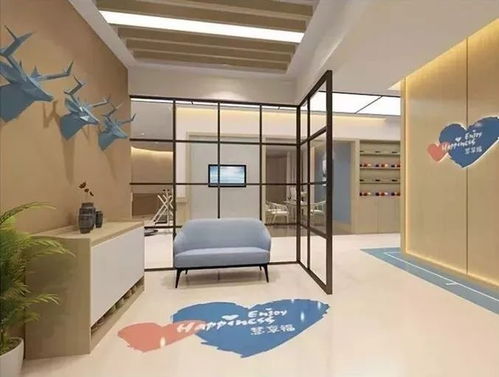 同策投资乐活颐养项目开工典礼隆重举行 慧享福康养示范性ccrc产品线启航