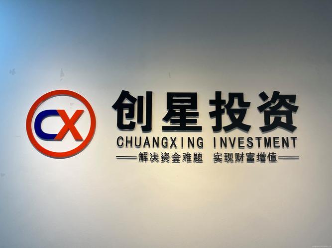k金融产品经理查看全部4个职位热招职位公司简介