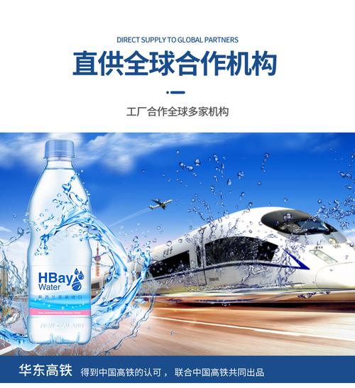 商品详情客服咨询纽湾(上海)饮品有限责任公司收藏加入购物车